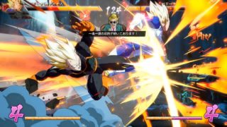 ドラゴンボールファイターズ対戦動画＃68/DRAGON BALL FighterZ Ranked Match