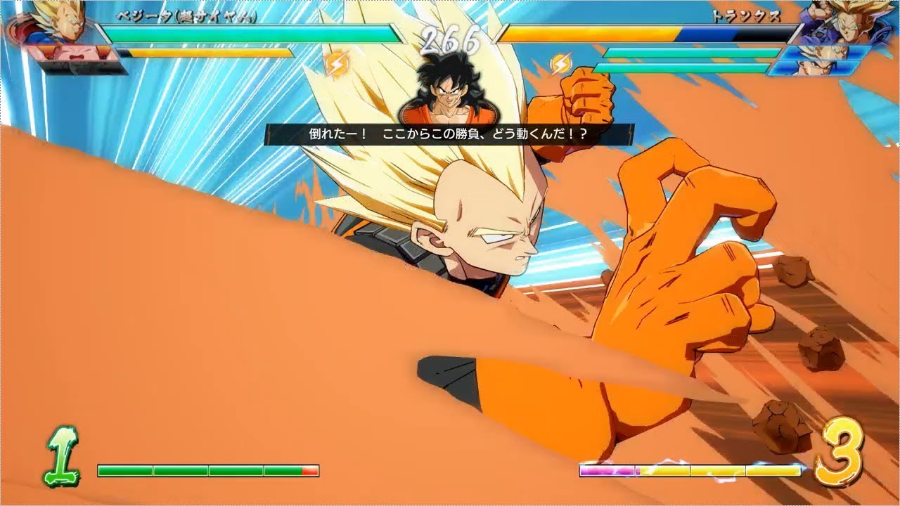 ドラゴンボールファイターズ対戦動画＃61/DRAGON BALL FighterZ Ranked Match