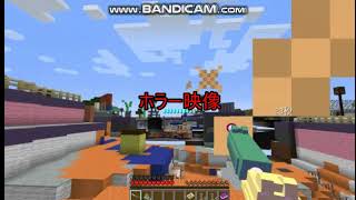 マインクラフトでスプラトゥーン　パート３　くそ茶番アリ