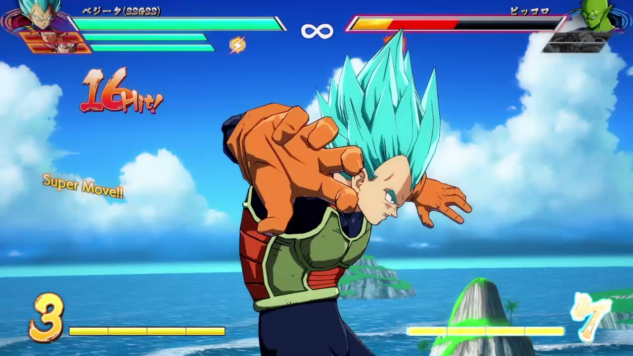 ドラゴンボール ファイターズ　ベジータブルー