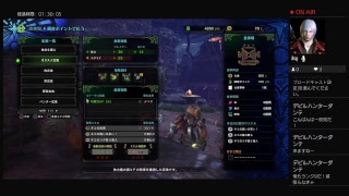 [MHW] モンスターハンター：ワールド HR上げやってくマン・w・  初見さん歓迎・w・コメント歓迎・o・のらりとやるマン・A・