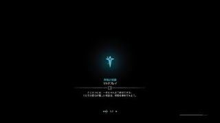 モンスターハンター：ワールド_20180415090758