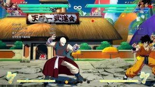 ドラゴンボール ファイターズ_20180408194551