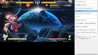 PS4版ドラゴンボールファイターズ ブロリーでラリアットエクスプレスぶっぱ配信