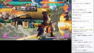 PS4版ドラゴンボールファイターズ ブロリーでラリアットエクスプレスぶっぱ配信