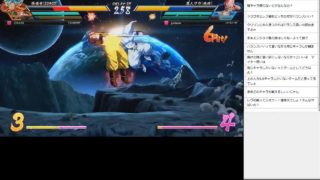 PS4版ドラゴンボールファイターズ ブロリーでラリアットエクスプレスぶっぱ配信