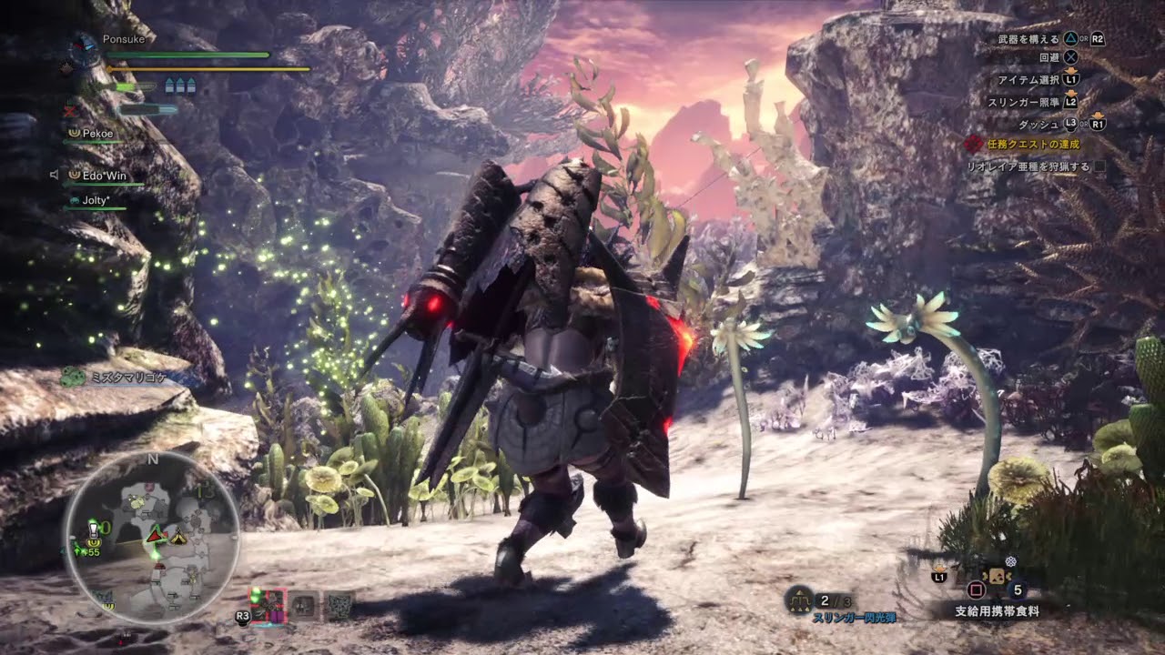 モンスターハンター：ワールド_20180403202347