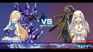 とある魔術の電脳戦機プレマ　ミハラルルーンその１