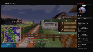 マインクラフト　参加型