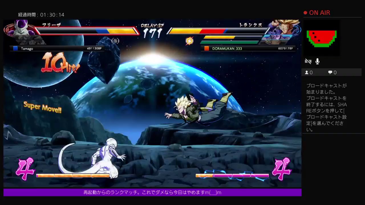 ドラゴンボールファイターズ ヒット達の生放送