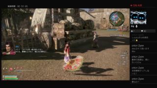 ［真三國無双8・修羅］美人姉妹　大喬で3章をクリアさせる配信［LoukoGAME ］