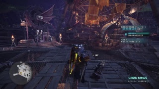 #18【ねーちゃんの今日の配信】モンスターハンターワールド