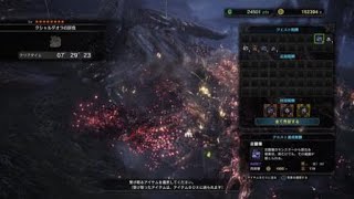 モンスターハンター：ワールド_20180402233852