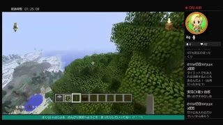 さくら マインクラフト天空都市建設編　part 201