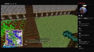 マインクラフト参加型　眠い