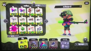 スプラトゥーン2  ステシャル君とコラボ