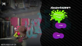 #45 スプラトゥーン2 【LINE LIVE同時配信】