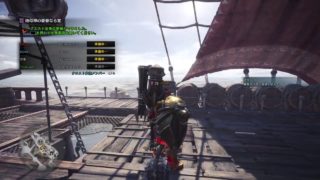 モンスターハンターワールド　＃34