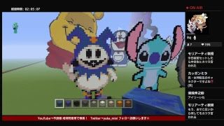 [マイクラ]93,94体目(元)不良娘のマインクラフトクリエイティブドット絵作成