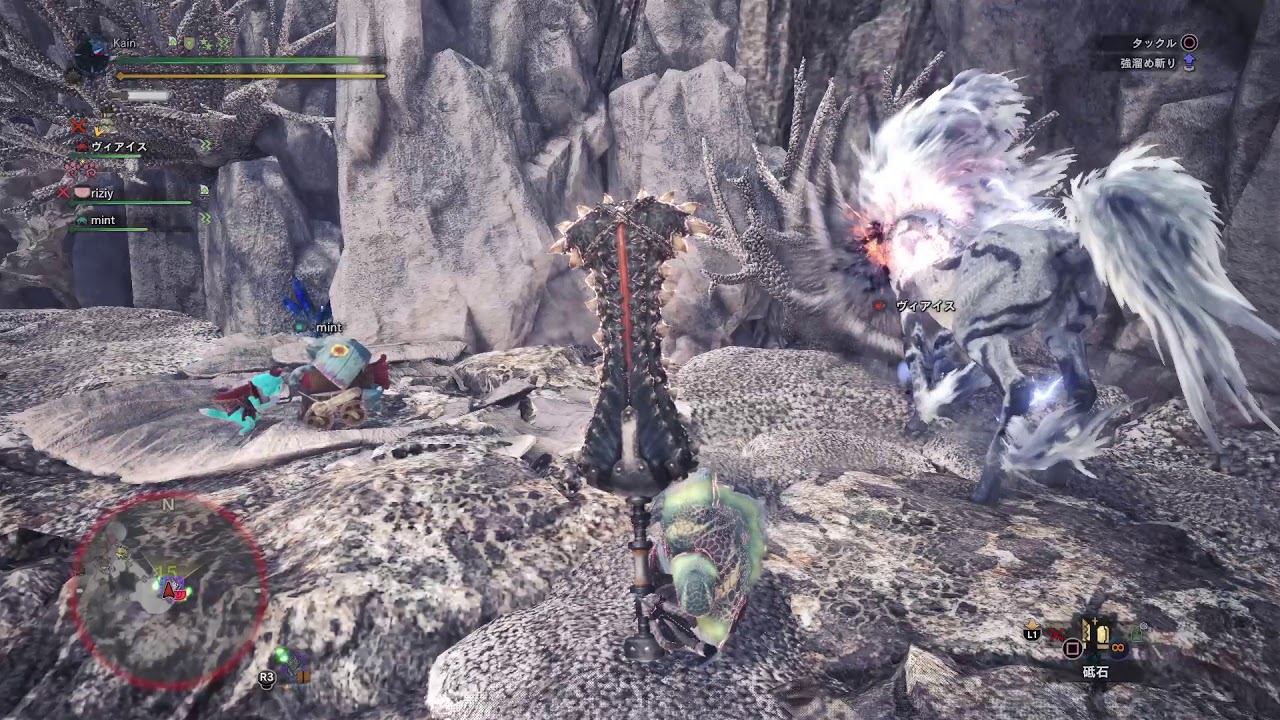 モンスターハンター：ワールド_20180405010352