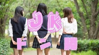 【PUBG】砂漠マップでJKドン勝！！【ゆっくり実況】