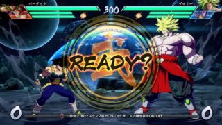 ドラゴンボール ファイターズ　世界１位バーダック　悟空強化版