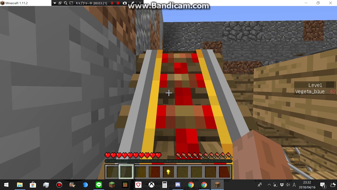 『マインクラフト』日常生活　2018 04 16 　７７ボタン難しいー