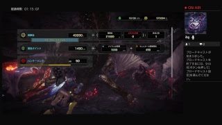 サクライさんのモンスターハンターワールド！だいたいパート25