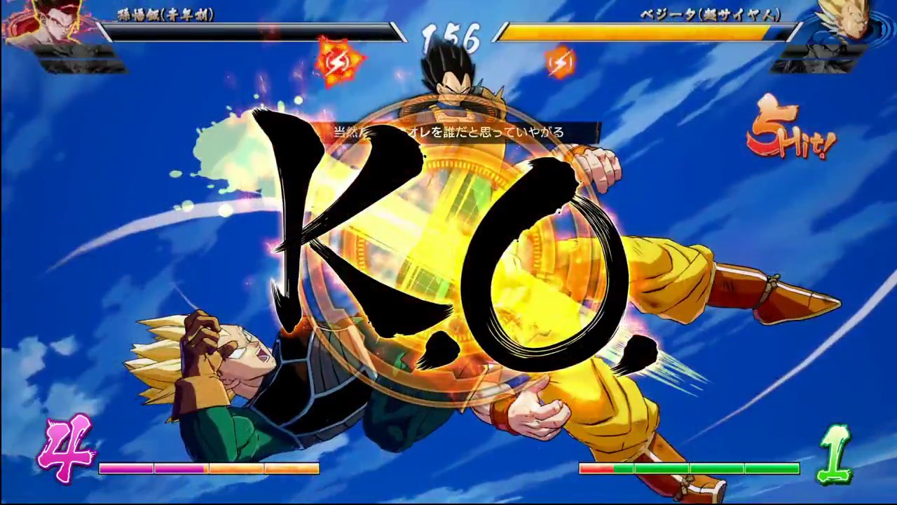 ドラゴンボールファイターズ対戦動画＃71/DRAGON BALL FighterZ Ranked Match