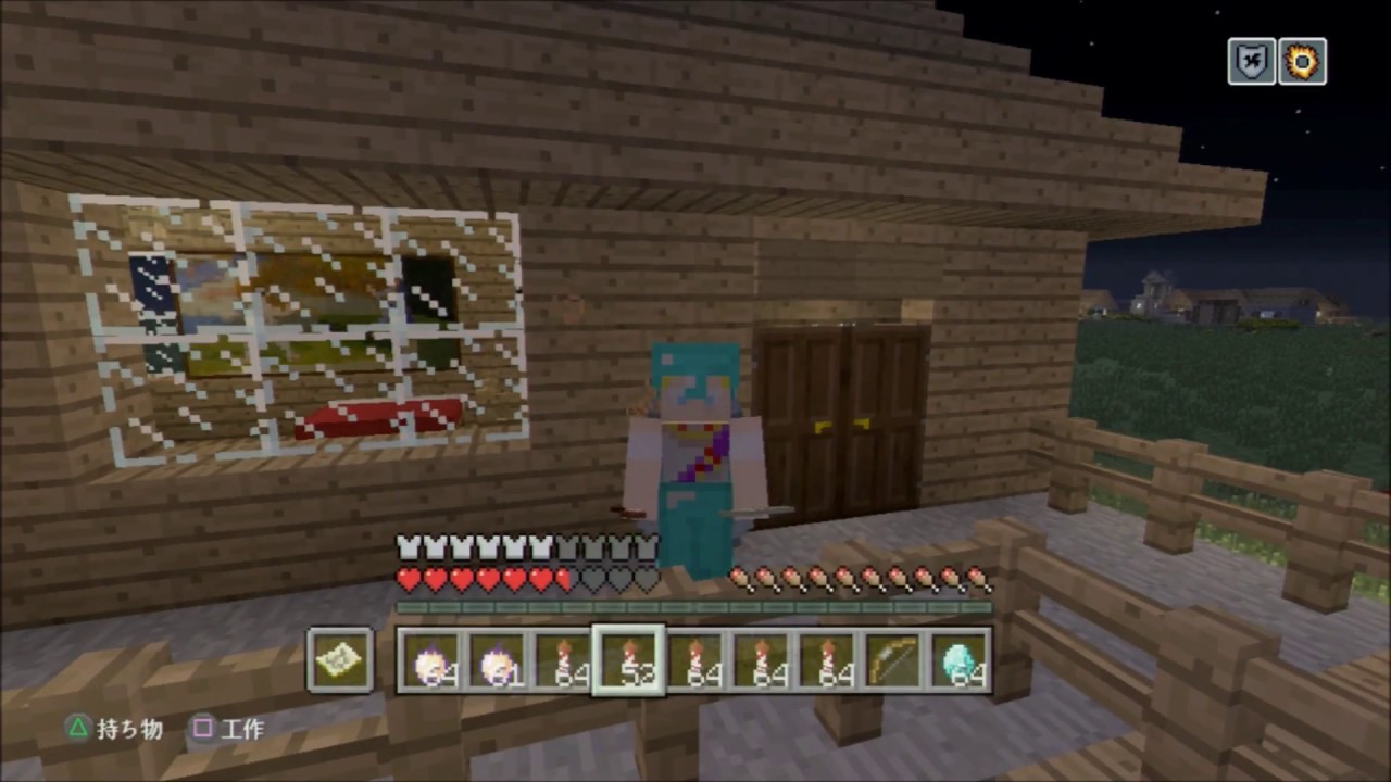 エリトラ乗りこなしたい！初級者のエリトラ練習 マインクラフト