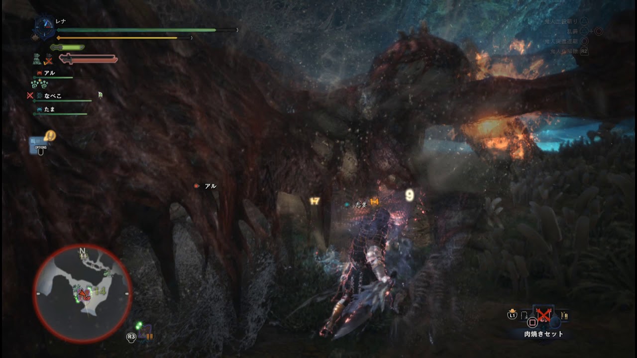 モンスターハンターワールド　歴戦ヴァルハザクの討伐 2018 04 04 00 42 22 617