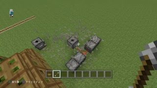 マインクラフト　初見さん大歓迎！コメント待ってます！