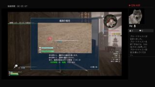 「個人用動画概要欄参照」三國無双8「1戦目」