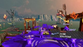 【スプラトゥーン2】サーモンラン たつじん320