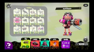 【スプラトゥーン2】ノヴァ使いがマルチブラスターに転職してみた part3