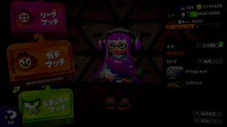 スプラトゥーン２声なし(50,50,36,23)