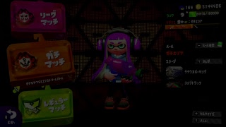 スプラトゥーン２声なし(50,50,36,23)