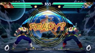 ドラゴンボールファイターズ トッププレイヤーのバーダックが開始直後から攻めまくる！！