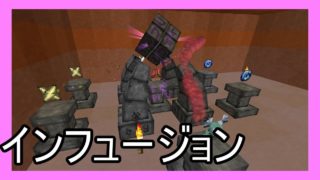 【マインクラフト】♯7 生声ピロリの工魔Do画S2【生声実況】