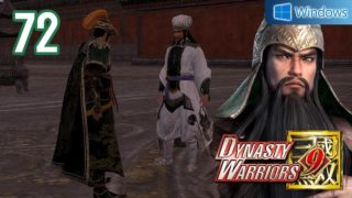 Dynasty Warriors 9 【PC】 #72 │ Shu - Guan Yu │ Ch.7 - To Establish Three Kingdoms