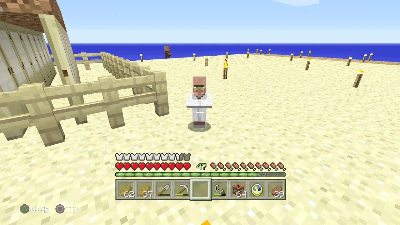 マインクラフト やってみたよ その5７