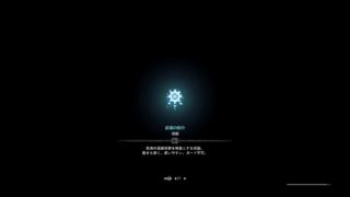 jakemllerがPS4からブロードキャスト　モンスターハンターワールド