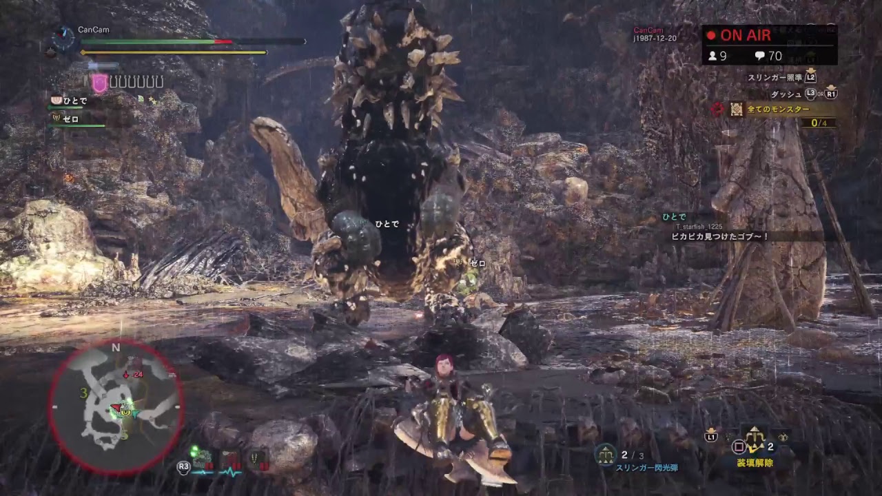 モンスターハンターワールド  チャアクちゅよすぎ