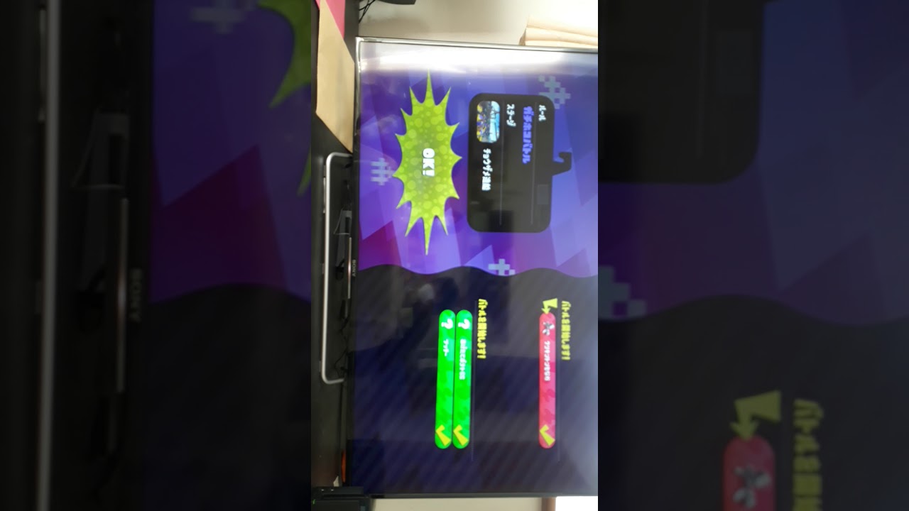 スプラトゥーン2かくれんぼ実況プレイ【異世界の支配者、揚げたてポテトSS、クリキントンモナカ】