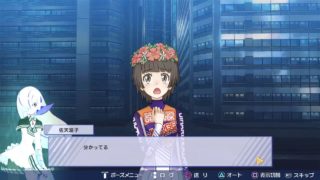 とある魔術の電脳戦機 ストーリーモード セカンド/サブ　佐天涙子