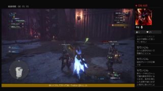 モンスターハンターワールド！サークルメンバー集まったらマムタロー君行きます！ww