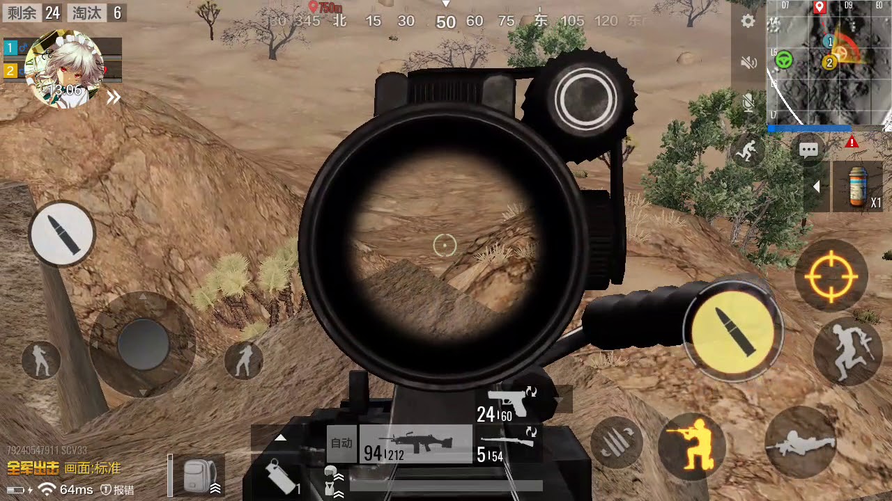 【スマホ版PUBG実況】FPS視点Duoで11キルドン勝