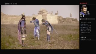 たらふくさんニューヨークの諸国漫遊記