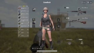 PUBG実況プレイ　part9  Japanサーバー編