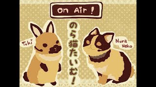 まったりマインクラフト